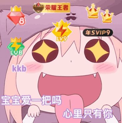 抖音0.1元一萬讚平台下載